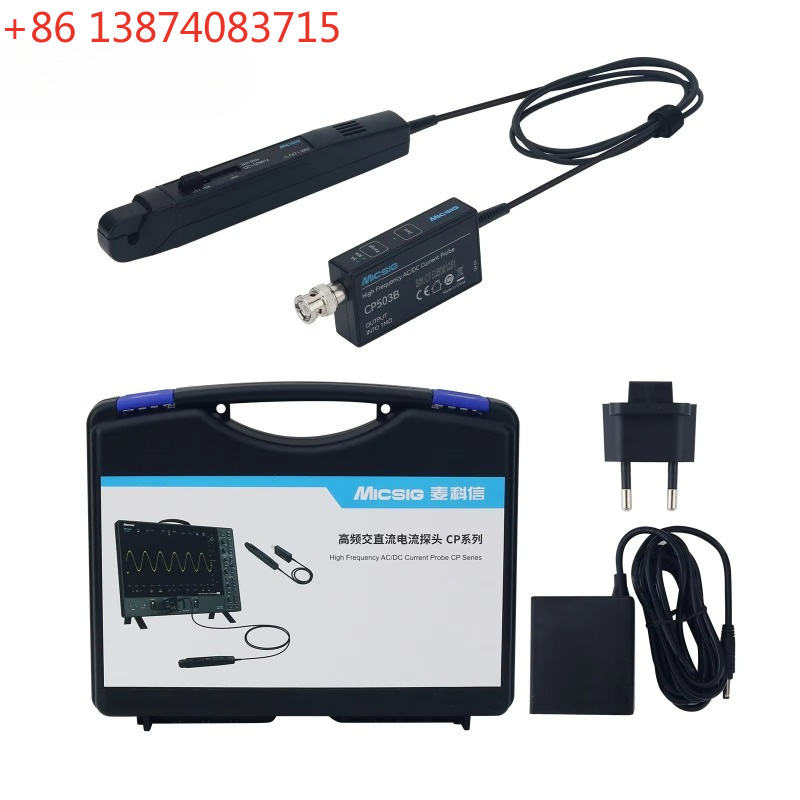 Current Probe Ac Dc 50Mhz Oscilloscope - Micsig High Frequency CP503B CP1003B AC/DC